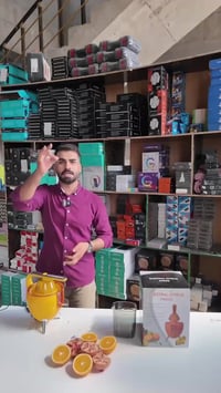 عصارة • ٣٠٠ واط • توصيل مجاني