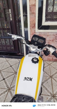 نامه • متياز • موديل ٢٦