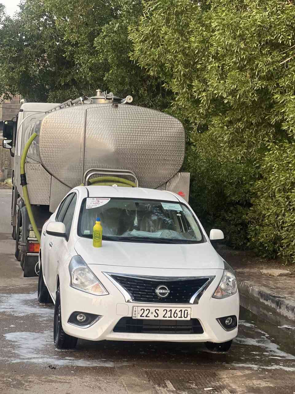 السلام عليكم نيسان 2025كفاله عامه الشراي يتصل ***********
