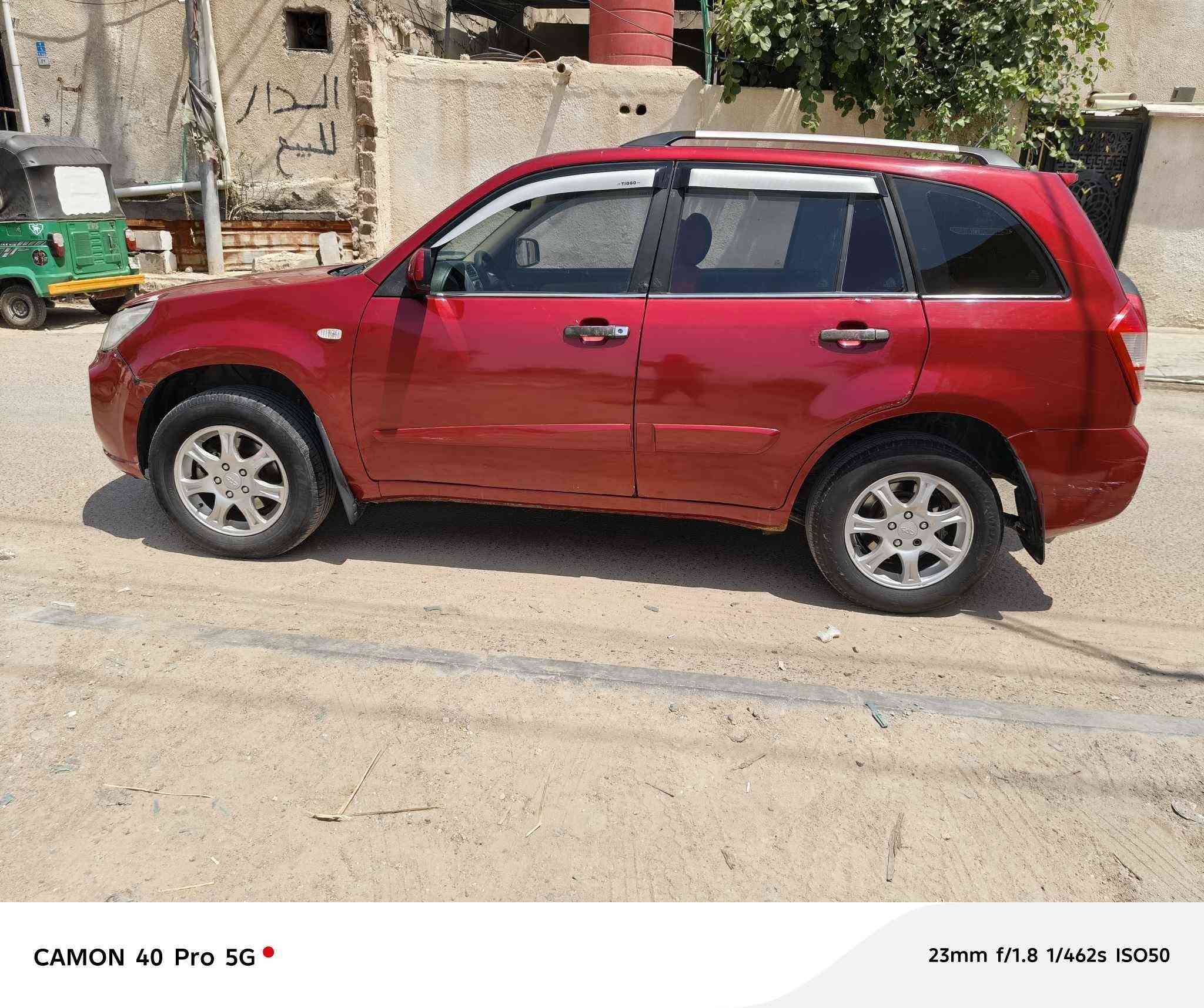 ‏‪***********‬‏ البصرة, العراق

