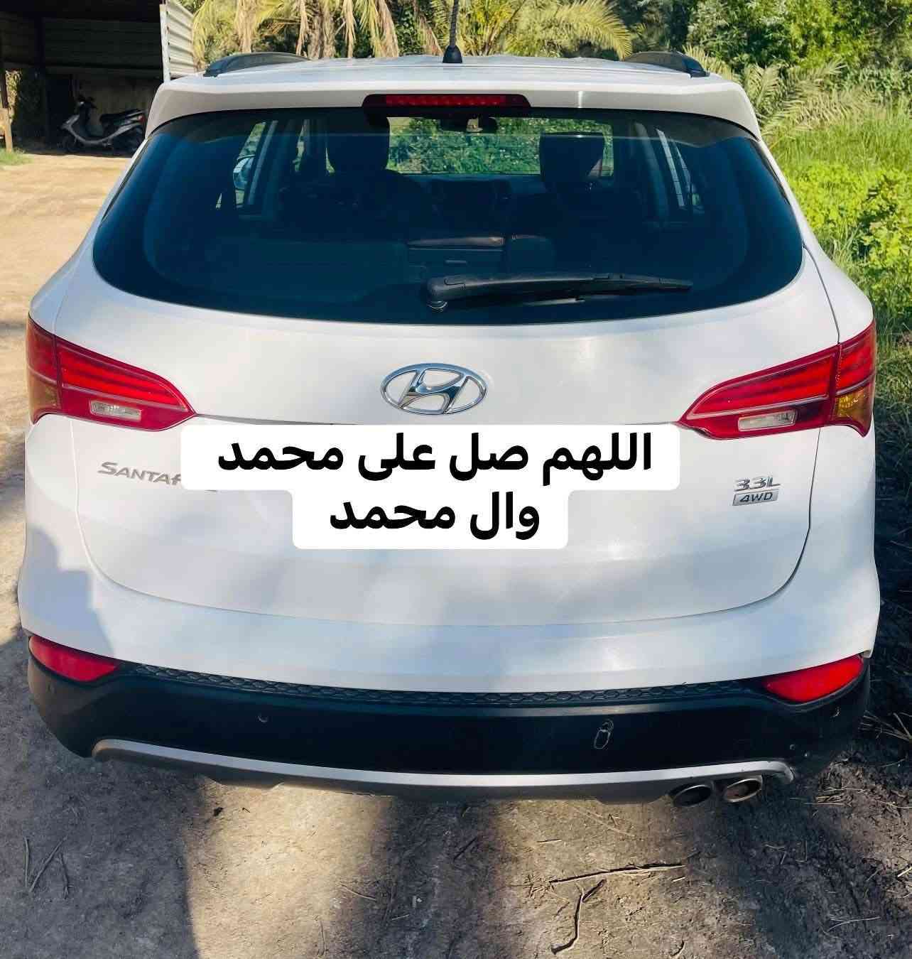 السلام عليكم سنتافي ٢٠١٥ خليجي مكفوله نضيفه جدا ماشيه ١٨٨ رقم بغداد مداور بنفس اليوم تريد وقت شتريت حاضر سعرها ٢١٥ وبيها مجال ٧ راكب فول مواصفات من عدى الفتحه مكاني ذي قار قلعة سكر


**إذا كنت صاحب هذا الإعلان وتريد حذفه لأي سبب، رجاءا أرسل رسالة إلى الدعم الفني**