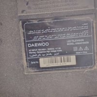 بلازما نوع دايو ام الانرنيت حجم 50 الشاشة شغالة بس طلع بيهة خطوط قيم ب...