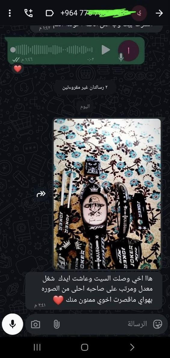 متوفر سيتات موشم بصبغ حراري مو لزكات  وكلير الماني
حسب الطلب وضمان سنه بصبغ وهاذه رئي الزبائن بل شغل


**إذا كنت صاحب هذا الإعلان وتريد حذفه لأي سبب، رجاءا أرسل رسالة إلى الدعم الفني**