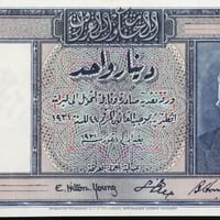 مزاد خاص • دفع مسبق • مصداقية
