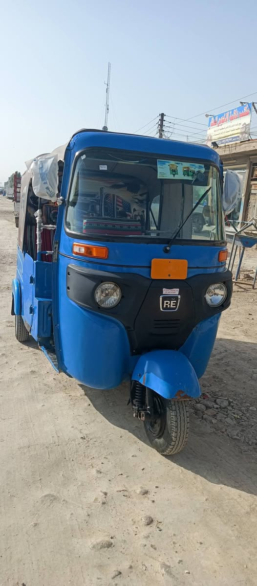 سلام عليكم تكتك 21 رقم بلاديه كلهه بس بيهه صفحه الشوته مصبوغه لا تنقيص ولا تبخير جاهزه خير من الله كلشي ما ينقصهه سعرهه 7ونص وبيهه مجال مكاني بغداد حي البتول قرب فلكه حي النصر تواصل ***********
