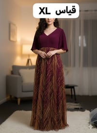 فستانين شي ان • مناسبات • توصيل محافظات