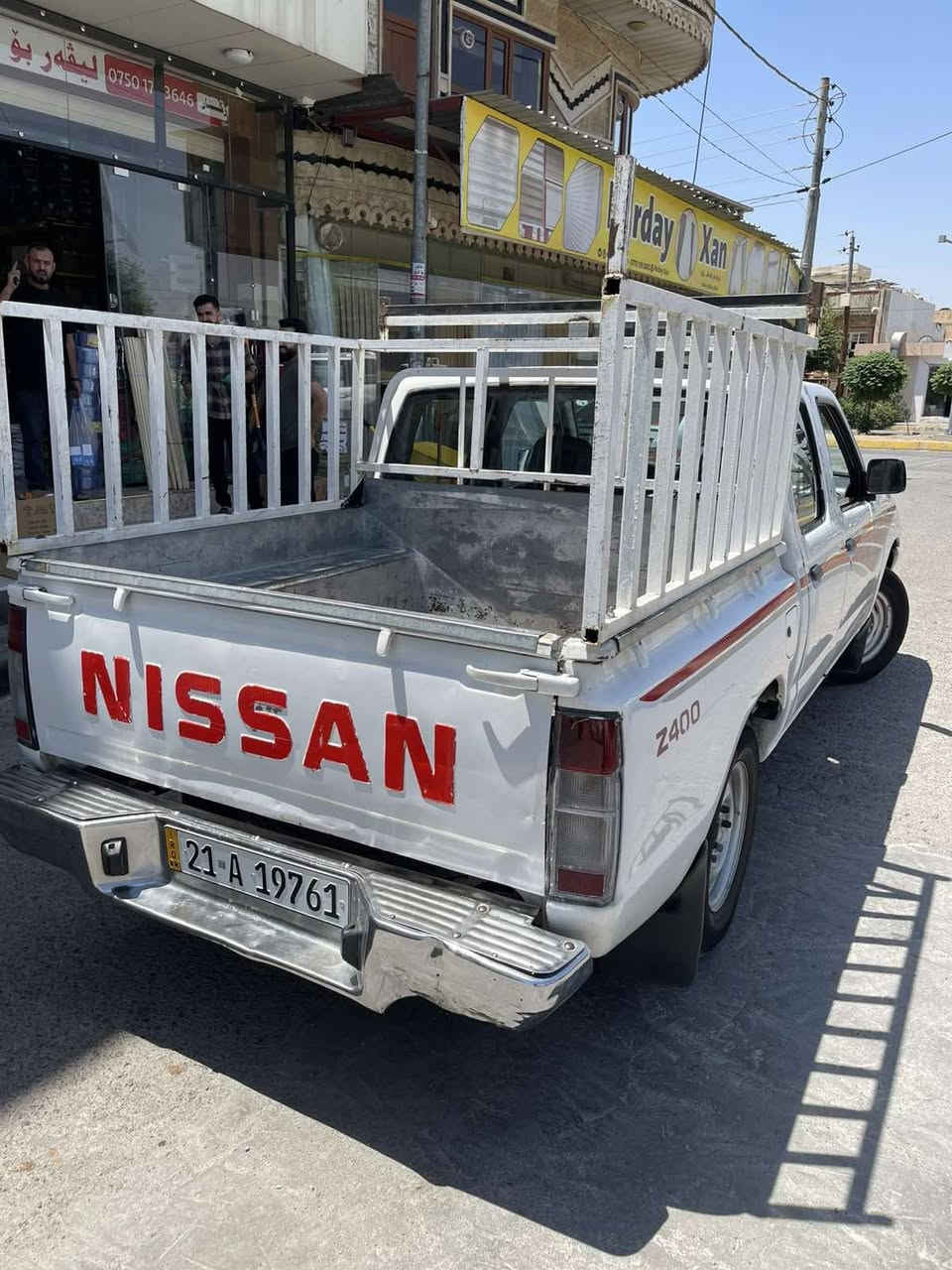 نیسان ۲۰۰۲بۆفرۆشتن سەنەوی تاکو ۲۰۳۰مانگی ٥تازەیە بەناوی خۆمە ماڵی دۆستە ***********سعر ٨۷گەڵامحامەلە
