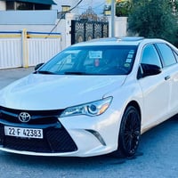 ٢٠١٦ • فتحة سلايت • اربيل