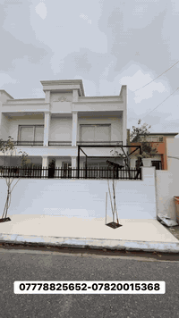 اربيل • ٢٠٠م • ٤غرف