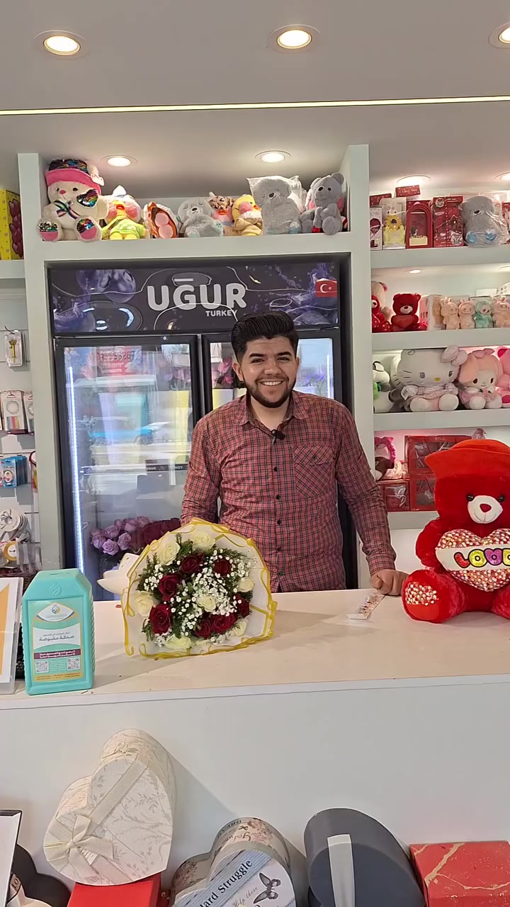 كلشي توفر يم كرزات الحيدري مناسبة عيد حب
كيك هدايا ورد طبيعي اكسسوارات
عنوان المحل واسط الصويرة شارع النجمة مقابيل ماركت بيت ميرة
***********
