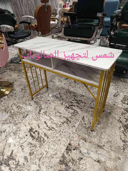 عرض خاص 🤩🔥🔥🔥

تجهيز متكامل لصالون الحلاقة بسعر 900 ألف فقط

يتضمن العرض:
1️⃣ ديكور مرايات حلاقة
2️⃣ كرسي حلاقة واحد
3️⃣ ميز أكريليك
4️⃣ تخم قنفات قطعتين
5️⃣ مغسلة شعر

🎨 الألوان حسب الطلب
متوفر: أبيض – أسود – صاجي

🚚 يتوفر توصيل لجميع محافظات العراق 🇮🇶
للاستفسار و الحجز مراسلة الصفحة ✅ 
أو التواصل عبر الواتساب ***********
