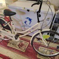 باسكل • حجم ٢٦ • نضيف شغال