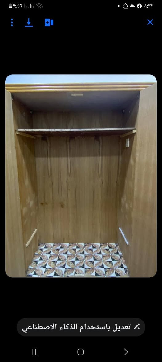 كنتور ابو خمس بوب صاج للبيع المكان محموديه حي سلام السعر 250 وبي مجال شي قليل


**إذا كنت صاحب هذا الإعلان وتريد حذفه لأي سبب، رجاءا أرسل رسالة إلى الدعم الفني**