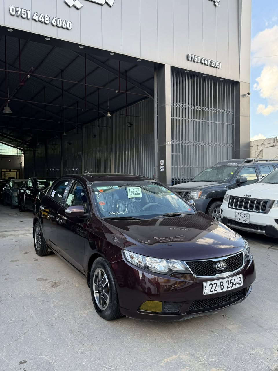 سلام عليكم كيا سيراتو للبيع و مراوس
مؤديل٢٠١٠ بيها ٣ قطع بدون دواخل بدون ارباگ
فول مواصفات فتحة فول رقم سنوي كل جديد لل ٣٠
گير محرك كهربائي كله بشرط تبريد صدر عداديه شرط
سحر ٨٧ مجال قليل 💸
مكان 🚘 اربيل 
*********** واتساب ￼
