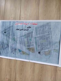 ٩ بيالي • ٢٠٠م • طابو صرف