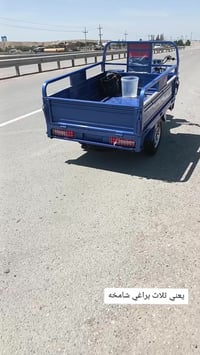 لبيع ٣براغي مشروع وطني أوراق اصولي مو سكنر مديل ٢٣طالعه  بل ٢٦بشهر الو...