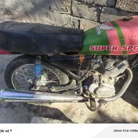 نامه كلك مكفوله من السرقه بيهة خيط دخان وتنضح دهن من الچبنه مال ماكنيت...