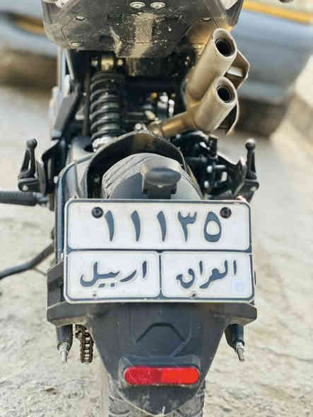 السلام عليكم دراجة بنلي 135 سيسي دراجة جديدة رمبة اني ماخذهة وعلى ايدي مرقم اربيل سنوية وكلشي جاهز دراجة عارضهة للبيع ماشية 5000 حقيقي الدراجة العنوان بغداد شعله السعر ثلاث ملايين ونص وقابل للتفاوض رقم الهاتف ***********
