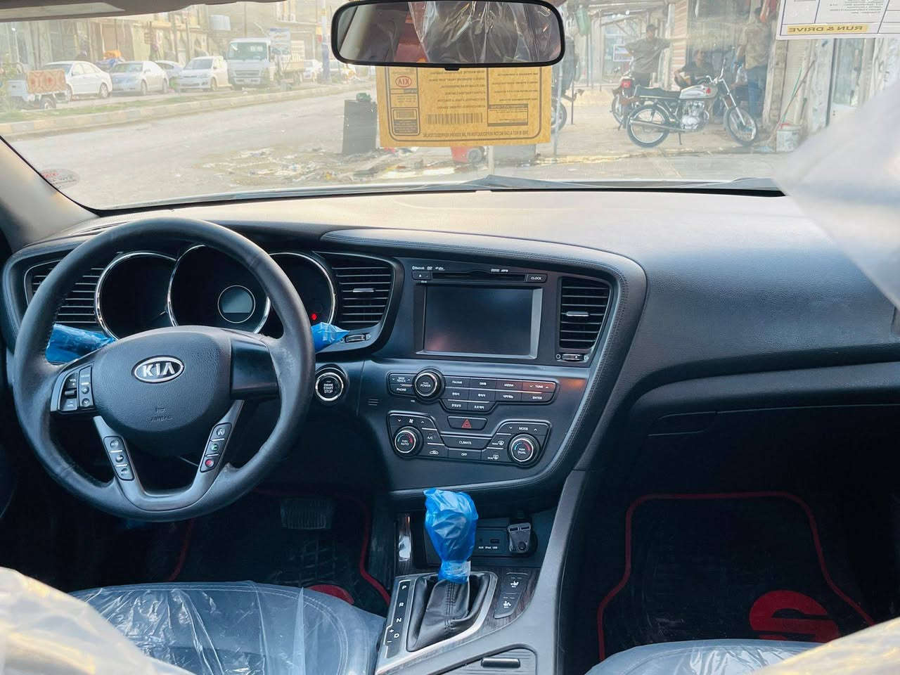 السلام عليكم
اوبتيما خليجي موديل 2014فتحتين سياره جاهزه بانزين محرك دوش 3بصمات كفاله عامه كير مكينه حداديه كهربائيات تخم تاير تبريد تدفه متوم رقم بصره سنويه عضم عاج وكاله بسم المشتري سياره جاهزه على اخر حبايه السعر 55وبيه مجال الشراي المكان الناصريه 
***********
