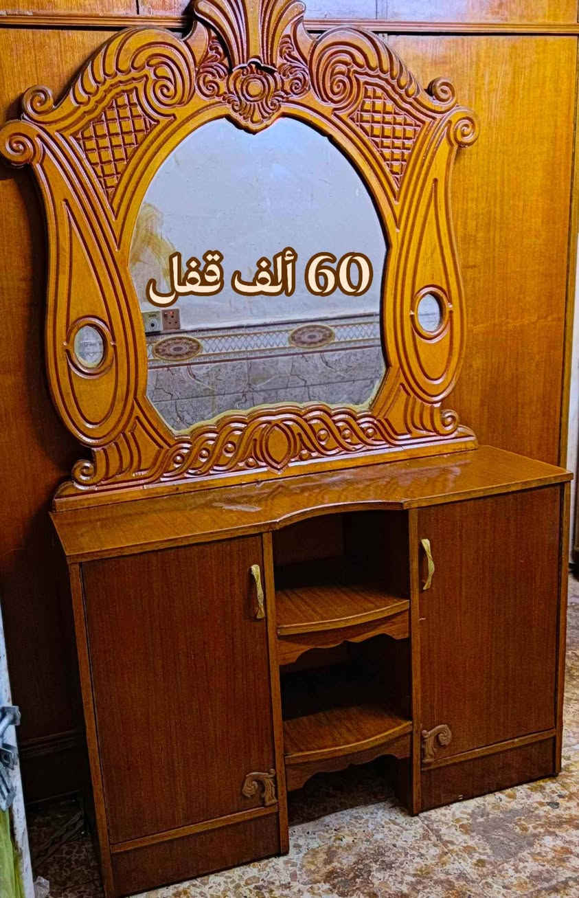 📌أثاث منزلي و أخشاب أخو الجديد شغل عراقي درجة أولى ،السعر مكتوب على كل صورة ومكان الأخشاب بغداد، 📌الشعلة وأكو توصيل بكروة، لطفاً الشراي يتفضل خاص.


**إذا كنت صاحب هذا الإعلان وتريد حذفه لأي سبب، رجاءا أرسل رسالة إلى الدعم الفني**