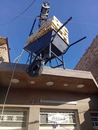 ونج تصعيد مواد البناء في بغداد 07868371656