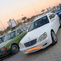 مرسيدس S • ٢٠٠٢ • مكينه كارتون