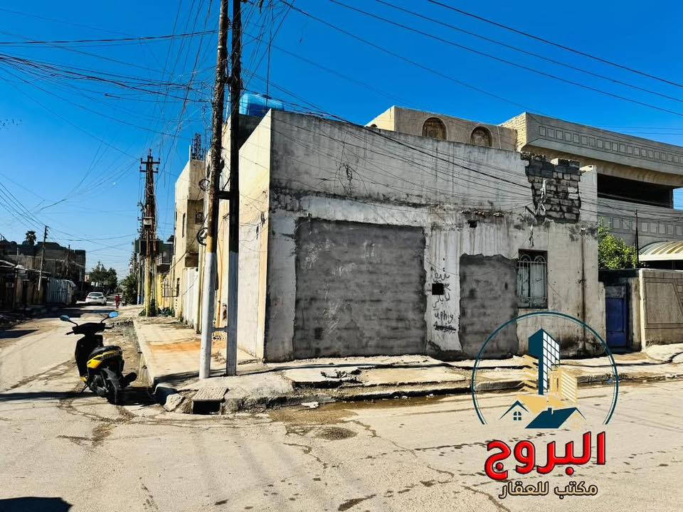 ⚜️  #للبيـــــــع في الـــــــــــدورة  ⚜️
♻️ دار سـكـــــــــني  ركن

💯 تفاصيل : العقار
💯 المساحة : 200م
💯 طابقين :
💯 الملكية : طـــــــــــابو  ملك صـــــــــــرف
💯 البيع كامل  أو تقطيع حسب الطلب
💯 موقع ممتاز وكافة  الخدمات  متوفرة

♻️ العنوان 
                      بغداد  /  الدورة  / منطقة ابودشير 
          مربع  الضغط  /  قرب اسواق رياض

_
إذا لم يناسبك هذا العقار، لدينا خيارات متنوعة 
تشمل منازل، وأراضٍ تناسب جميع الأذواق.
________

#لمعرفة ../    السعر #اكتــب   رقم   (  1  ) 
     
🟣👈  (   ليأتي  أليك  الرد  برسالة خاصة  📩   )
((  تعامل والتفاوض مع #صاحب  العقار   حصراً  ))

____________________
  زبائننا  الكرام بكم نرتقي ونتشرف بزيارتكم 
احصل على منزل أحلامك معنا، نحن مكتب عقاري 
موثوق ومتخصص في تلبية احتياجاتك السكنية
لاتتردد في زيارتنا او الاتصال بنا 
___________________________

للاستفسار أي سؤال ___________ الأتصال على 
الرقم 

( *********** )        
⁨
#دمتم__في__رعاية__الله
