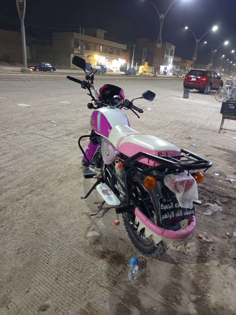 دايوان للبيـــع...🔕🏍️
الون ..وردي🩷
المكان ديالى بعقوبة الرحمه مقابيل شارع ابو رسول 🛜 

الموديل.. 2023 شكل 2024

اوراق سكنر ماشيه 25الف بس 

الدراجه كامله من كلشي والنظافه كدامكـم كلشي شغال

السعر 1300وبيه مجال قليل حك الجيه (مليون وتلثمـيه )

الي يريده يراسلني أو يتصل ع رقم الي مو شرايي لا  يتعبنه رحمه الواديكم ..***********
