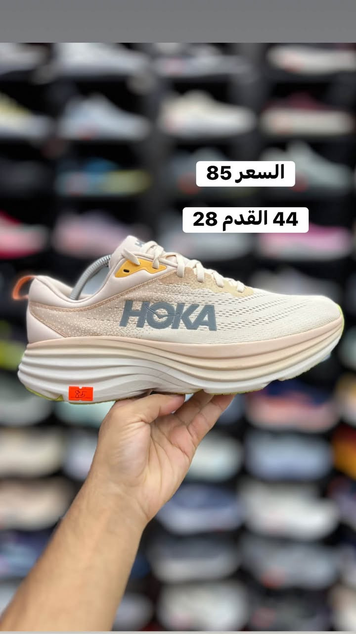 باله امريكي مستخدم وجديد 

قياسات 43–44

اصلي 100% 

توصيل 5 محافظات 3 داخل النجف 
العنوآن نجف ملحق الروان
*********** واتساب
