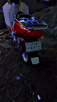 مطور سرفيز للبيع كامل  السعر 950.  الرقم 078183022319