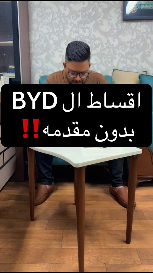 احمد المهندس  *********** *********** *********** *********** اوقات الدوام والاتصال كل يوم من ساعه 12 الظهر الى الساعه 10 ليلا  دوام كل ايام الاسبوع  بغداد الوزيريه مقابل قاعه الريان للاعراس #احمد_المهندس_لتجاره_السيارات #explore #اكسبلورexplore 
