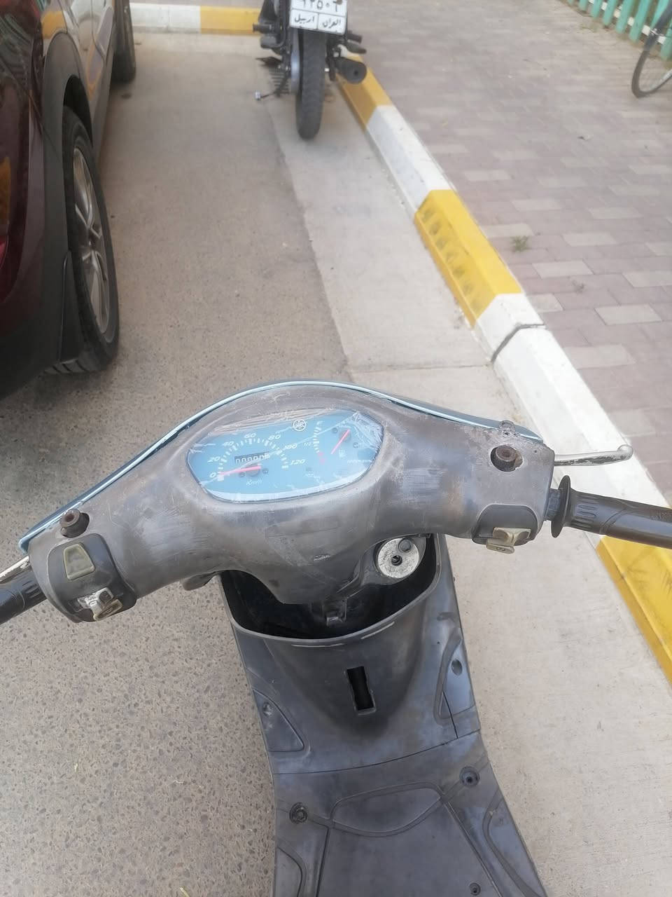السلام عليكم شباب دراجه ماكس منغولي ماكينتها ما مفتوحه ولا تبخر ولا تنقص بيها اوراق باسمي مكاتبه باسمي كفراتها موجودات الاصليات الملح سعرها 400 وبيها مجال بسيط حق الجيد عنواني بغداد منطقه بسمايه راح اخليه رقمي والشراي يتصل ***********
