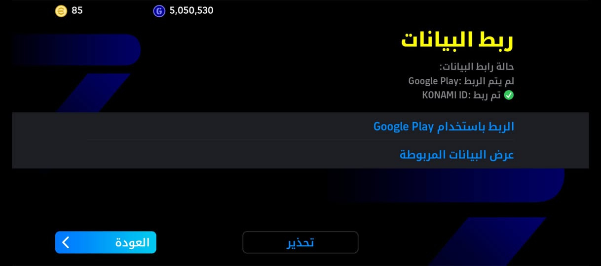 بيع او تبديل
روم متاح للتاكيد


**إذا كنت صاحب هذا الإعلان وتريد حذفه لأي سبب، رجاءا أرسل رسالة إلى الدعم الفني**