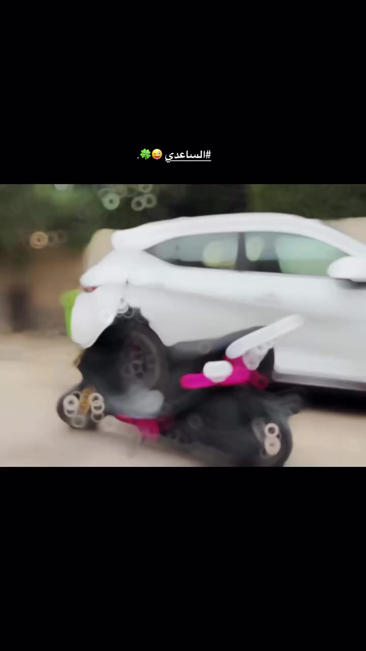 السلام عليكم  ماكس عدله للبيع مال لعب الدراجه تعمير جديد شلعععهه معدلل طيارهه 🔥🔥 مابيها أي نقص مسوي عليها ادامه كامله دبلات امامي رياضي وبيها تايرات جديد بوشه 55 هاي حلاوه مال عيد الله شاهد  بيها اوراق مكاني بغداد زيونه السعر 450 الرقم ***********
