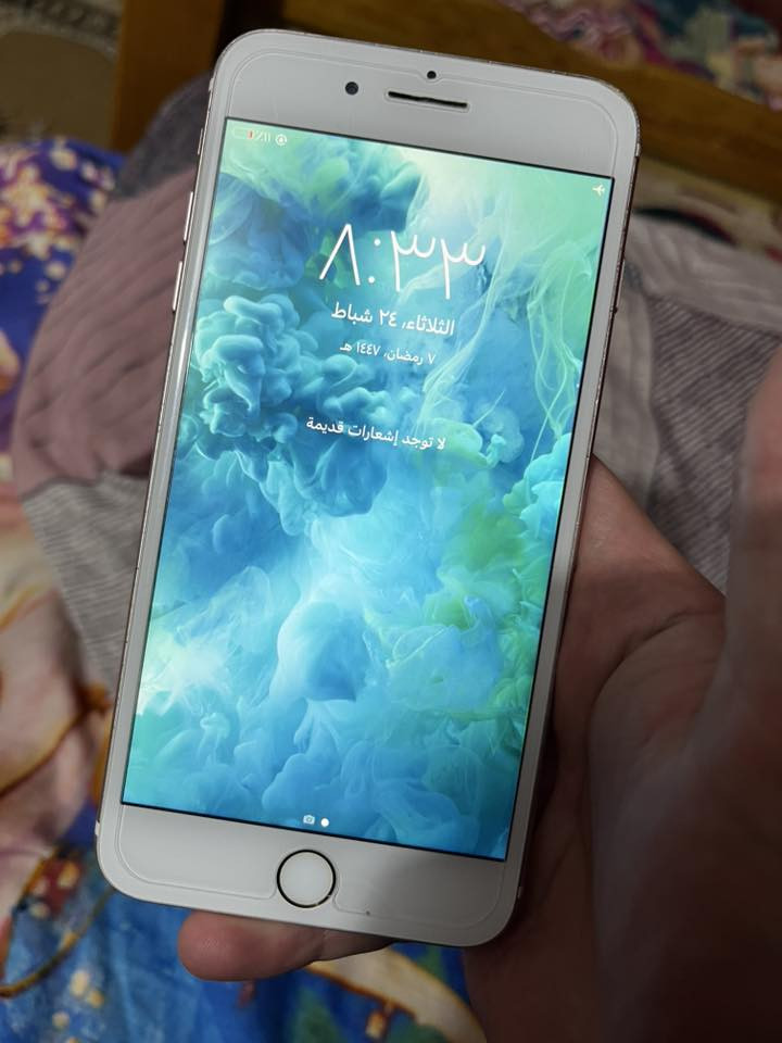 ايفون 7 بلاس ذاكرة 32 بطارية 100 شغال كامل بس مشكلة بالعدسة x1
للمراوس باكس بوكس وان اس او بلي 4 وانطي فرق مكاني بغداد


**إذا كنت صاحب هذا الإعلان وتريد حذفه لأي سبب، رجاءا أرسل رسالة إلى الدعم الفني**