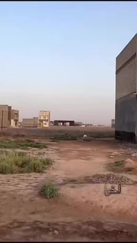 ‏بصمة عهد للعقار🌎واتساب موجود07721083011