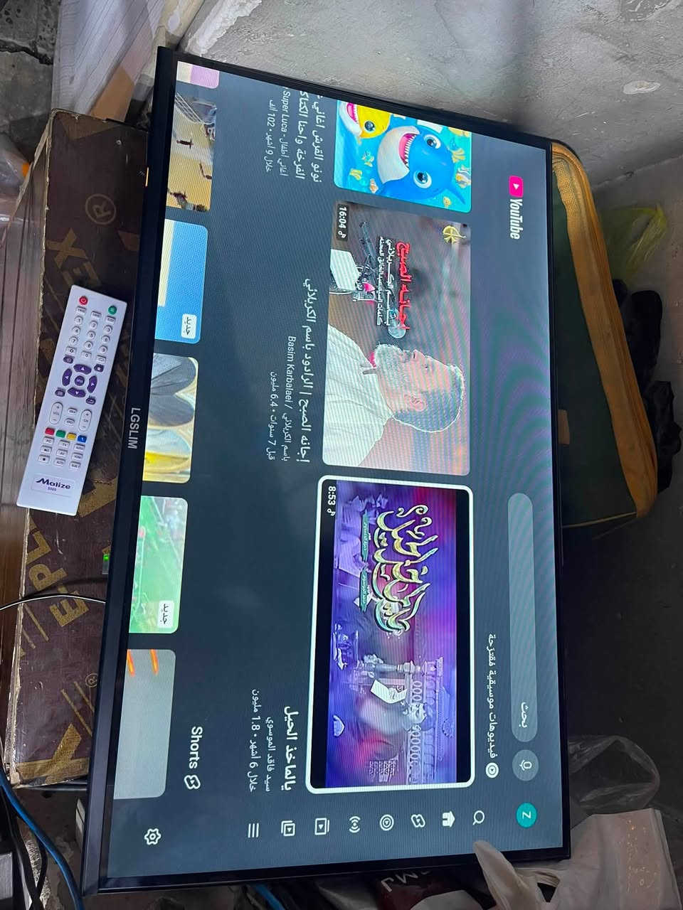 مرحبا بلازما حجم 32 ام نت سمارت نضيفه
السعر 75
مكاني مدينه الصدر موجود توصيل
للتواصل واتساب او مازنجر او اتصال
***********
