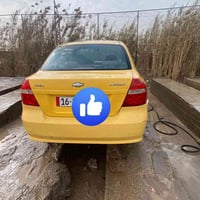 افيو ٢٠٠٨ • مكينة وكهرباء • الديوانية