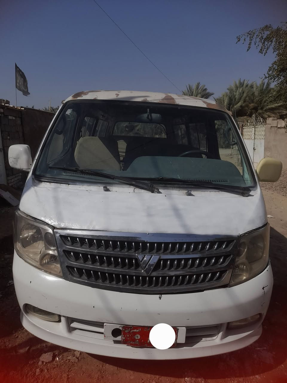 سلام عليكم فتون للبيع مكينه خيط بخار قليل كير واكسن نضيف رقم بغداد صدامي سنويه استنساخ ماندل راعيها اتكفل سرقه العنوان بابل المسيب السعر 19 وبيه مجال ***********
