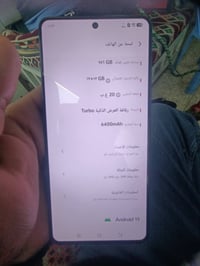 Z9 تيربو • ١٢/٢٥٦ • ٦٤٠٠