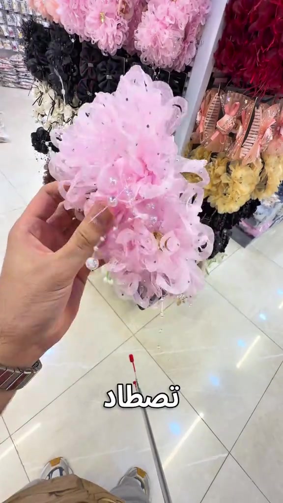 ⁨	⁨	⁨	⁨	⁨	اختيارك هو بداية نجاحك ✨ مع لازاروس… إكسسوارات جملة بتصاميم حديثة وجودة تستحقها 💎 خلّي واجهة محلك تحكي عنك 👌 أسعار منافسة | تجهيز سريع | شحن متوفر 🚚 📌 احفظ المنشور وتواصل ويانا 📞 ***********⁩ #اكسسوارات #اكسسوارات_جملة #جملة_فقط #تجار_جملة #LAZAROS مشاريع_ناجحة⁩⁩⁩⁩⁩⁩⁩⁩⁩⁩
