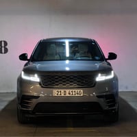 فيلار R-dynamic • ٢٠٢٣ • السليمانية