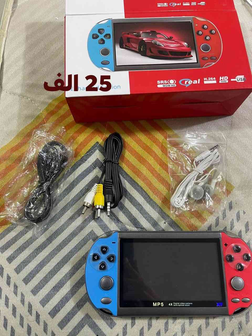 غراض امزون للبيع


**إذا كنت صاحب هذا الإعلان وتريد حذفه لأي سبب، رجاءا أرسل رسالة إلى الدعم الفني**