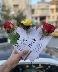 توزيعات عيد المعلم • هدايا للمعلم