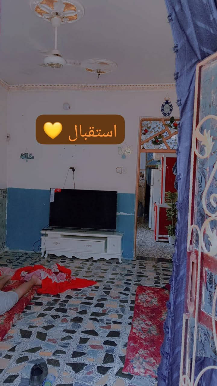 بسم الله الرحمن الرحيم💛 بيت للبيع بسعر جداا مناسب طابو سند 25 علما خدمات كامل قريب عل مدارس وغيرها سعرره فرصه فقط ب47 وبي مجال حك جيه شراي اتصل *********** يتوفر واتساب ايضا وخط مو شراي لاتتصل ولا تدخل خاص 💛💛
