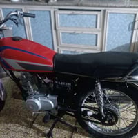 اربعه كير • أوراق أصولي • رخصة الادمن