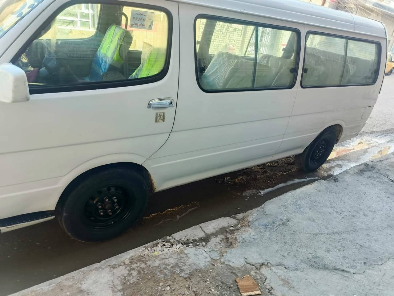 السلام عليكم جنبي حره السياره مدوشمه عام السياره كبل لشارع  مكلف بنشرهة *********** خاص ماااارد مكلف مكلف مكلف بل نشر
