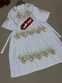 دشداشة رمضاني • مصري • ترند ٢٠٢٦