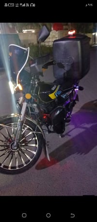 دراجة  سونك للبيع مديل 2024 نازلة بل 2025   محرك 200ss دراجة اوراق كام...