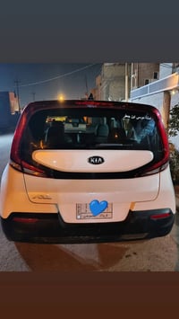 سول • ٢٠٢٠ • حادثه